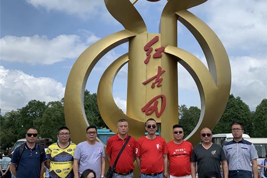 尋訪古田會(huì)議舊址 繼承紅色革命精神——溫州通業(yè)建設(shè)工程有限公司黨支部開展慶“七一”主題黨日活動(dòng)